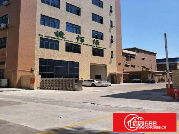 东坑邦手科技园分租佣金一个月