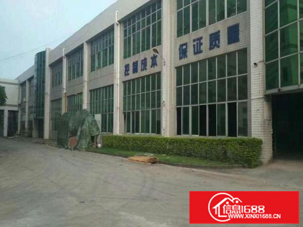 坪山大工业区丹梓大道边原房东厂房1100平米有红本