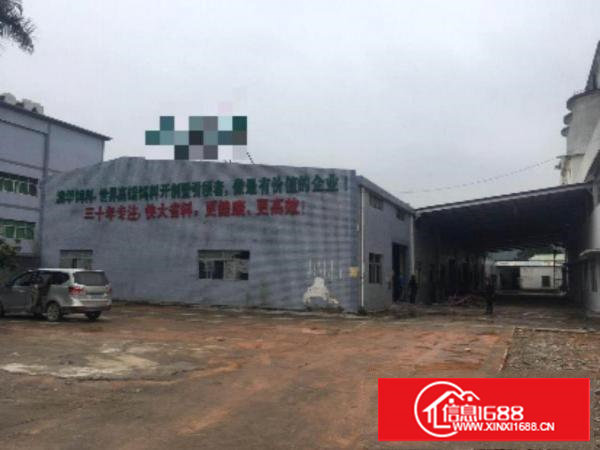 ~可办环评：大坪村2500平方独院钢构厂房：模具家私工业~