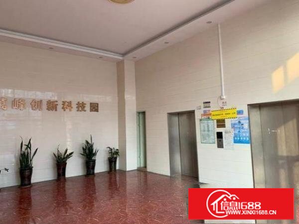 全新自用厂房原价转租