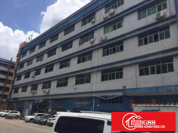 松岗碧头地铁口附近原房东独院红本厂房二楼860平方