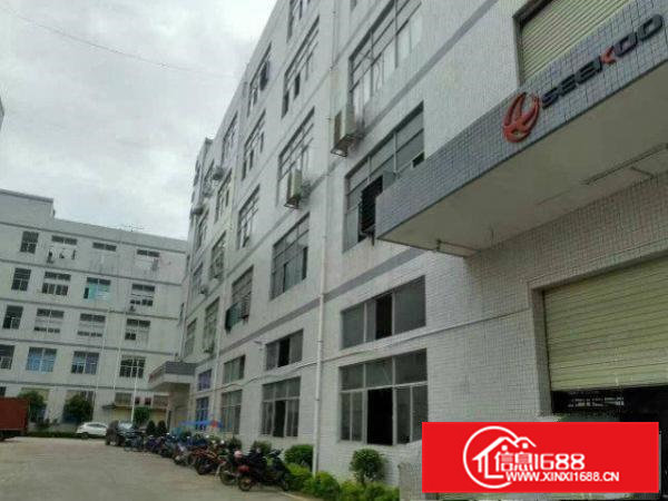 清溪三中工业区附近新出一楼2100带牛角厂房出租近主干道