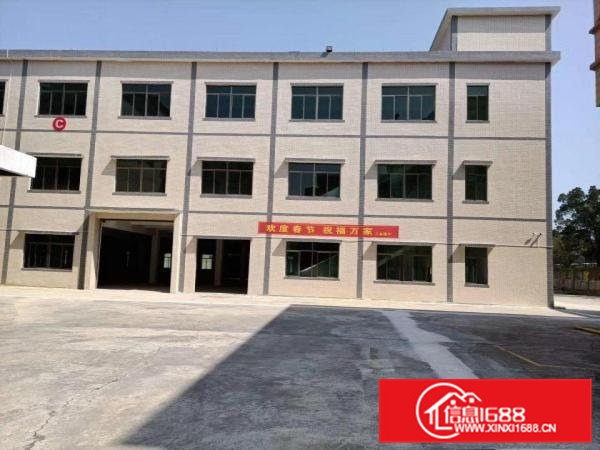 花园式标准厂房隆重招商