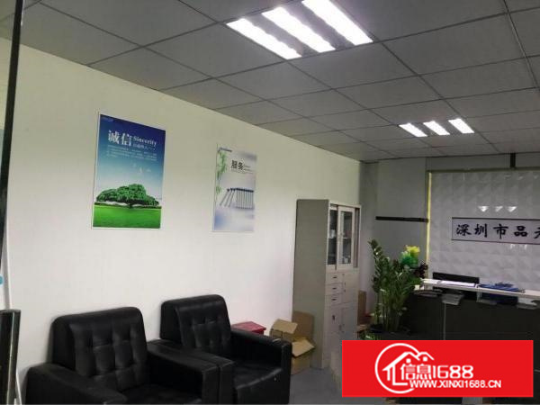 观澜大富工业园950平带装修厂房