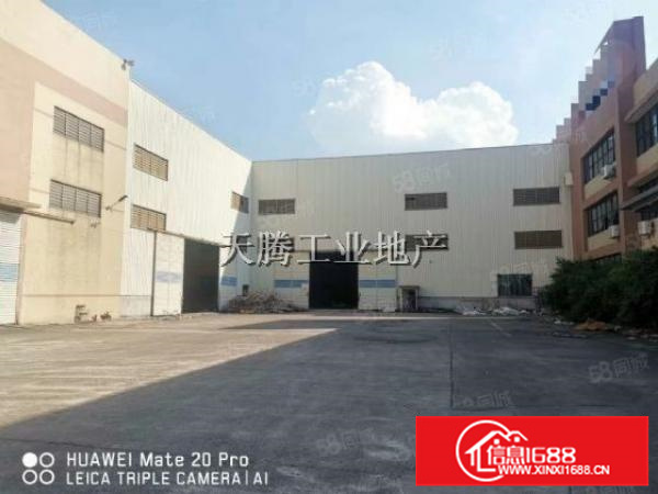 红本厂房;独院9100方;可分租;13米高