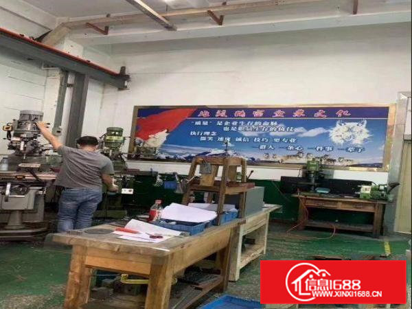 出租企石镇铁岗一楼带行车厂房650平方，有办公室精装修