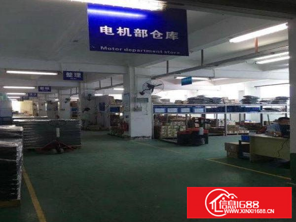 惠阳新圩独院标准厂房分租6001000平形象好