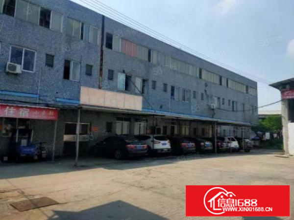 原房东物流仓出来，有消防喷淋，卸货平台