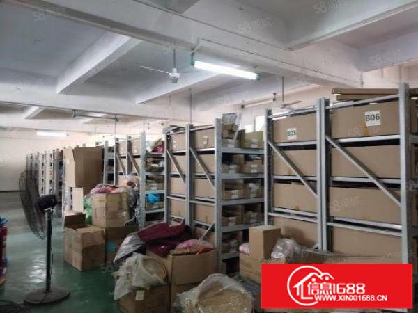 平湖广场附近楼上700平方带装修厂房出租