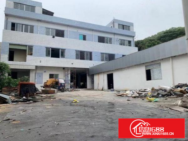 长安省道边独门独院6500平