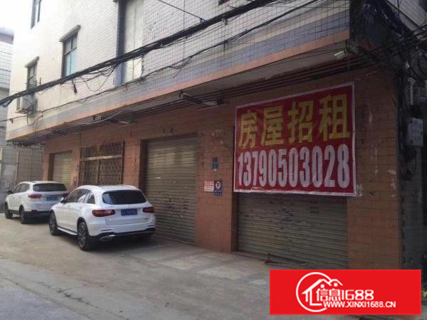 大朗黎贝岭上彭北独栋厂房华为邻近