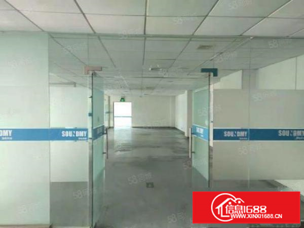 厂房出租998平，水电齐全