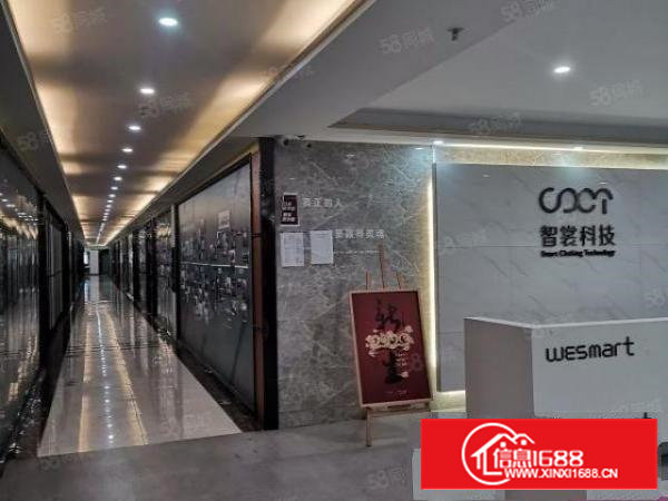 兴东地铁口附近，精装修800平，带霸气前台，办公室