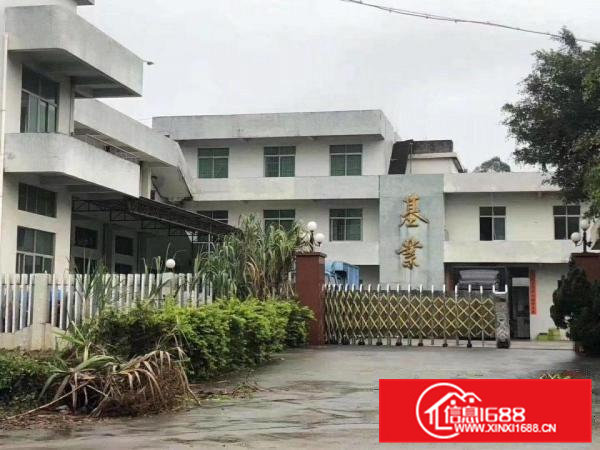 工业园厂房，合同期可以定六年。