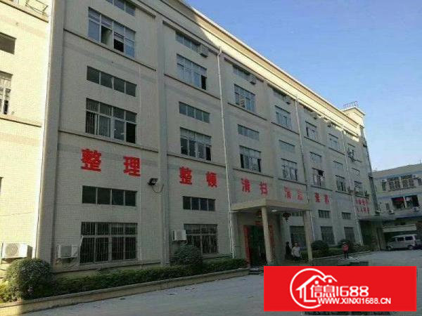 出租龙岗区横岗银荷楼上1380平装修高大上的厂房