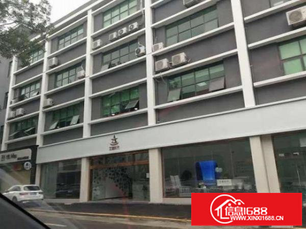 元芬工业区新出3楼280平方带带装修急租