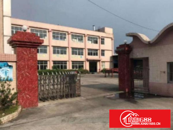 高埗标准厂房楼上1200平方带装修有办公室