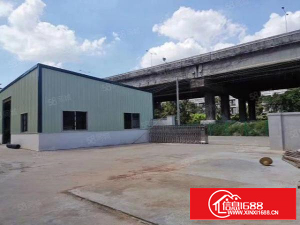 独门独院，厂区全新形象。