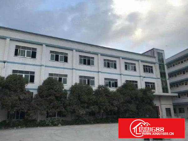 还在为环评发愁吗喷油丝印等行业现成环评3900平方招租