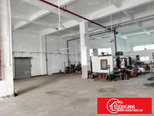 自用厂房分租300平