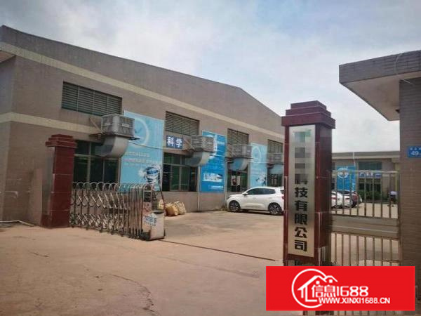 惠城独院钢构5500、2500、1800平方出租