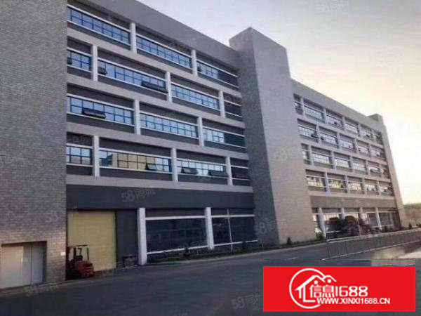 坪山高薪产业园红本厂房1250平方出租带装修水电齐全二楼