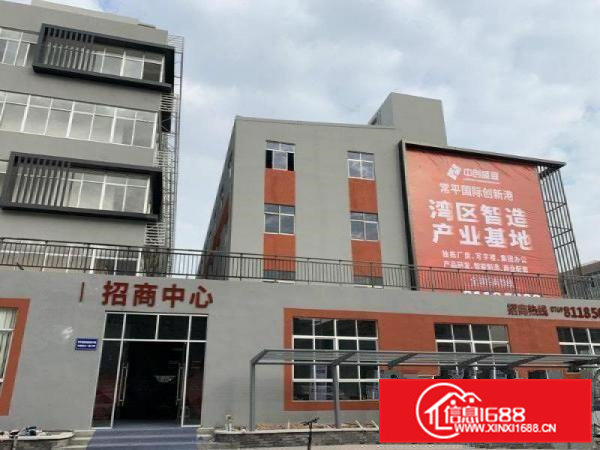 常平国际创新港高层高7米全新厂房出租，带牛角可行车可环评