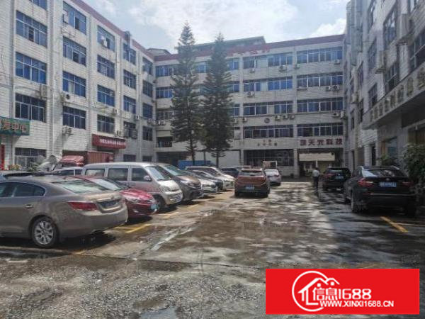 横岗大康社区中心地段大工业区900平方出租