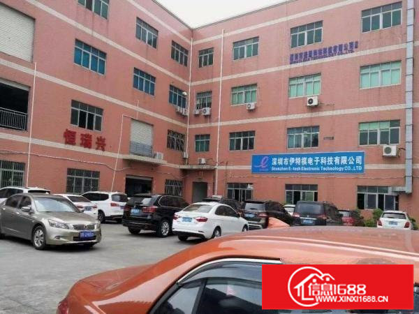 南联地铁站或南通道一楼带装修厂房1100平出租