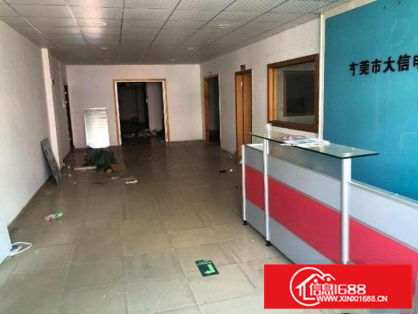 本地村民自建厂房出租