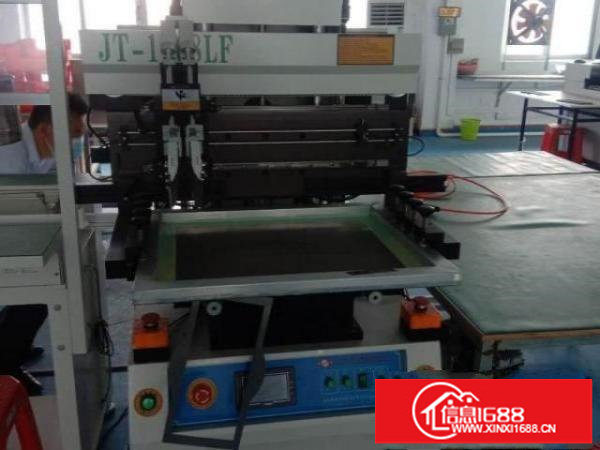 观澜楼上带装修600平，水电齐全。交通便利，招人方便。