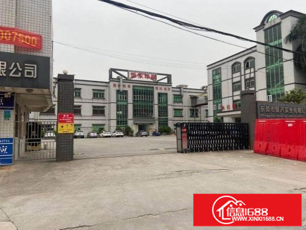 茶山京山原房东分租厂房二楼1500方，现成办公室，面积实量。