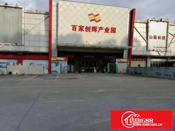 独院独院虎门白沙独院厂房空地大停车位多拖头可进