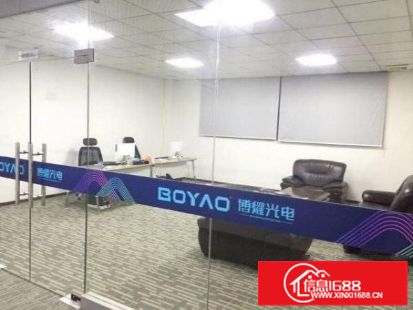 地铁口精装电商园150平250平至1800平出租