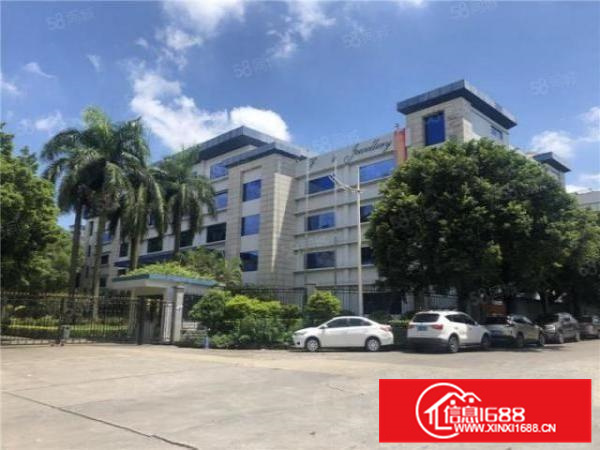 有房产证，独院花园式厂房，带污水处理，可办环评，形象好