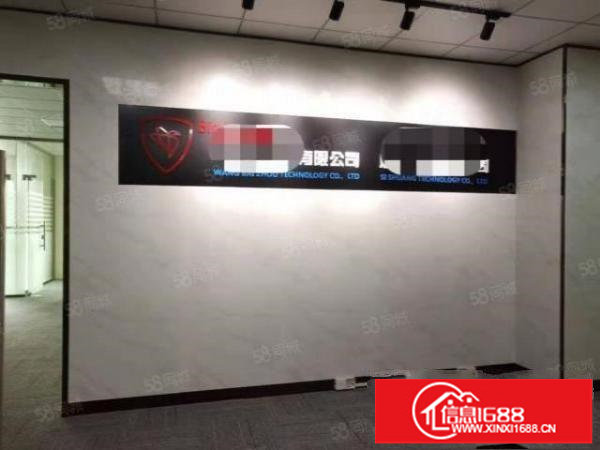 业主直招，交通便利没有中介费价格可以谈