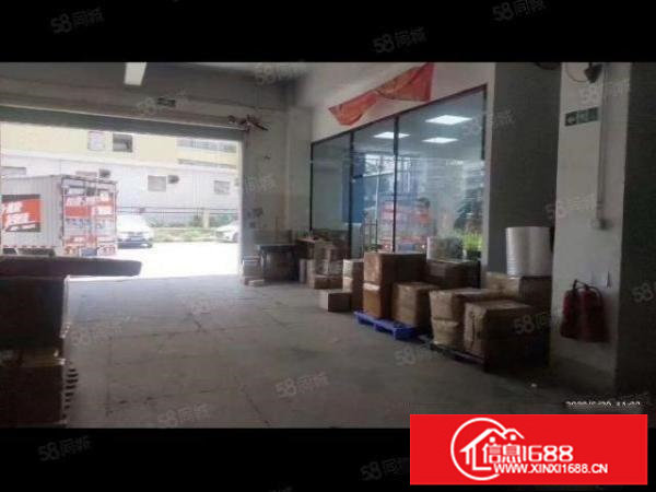 福永大洋田新出一楼600平物流仓库出租