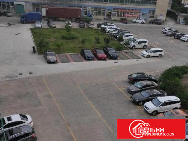 爱联地铁站旁边500平