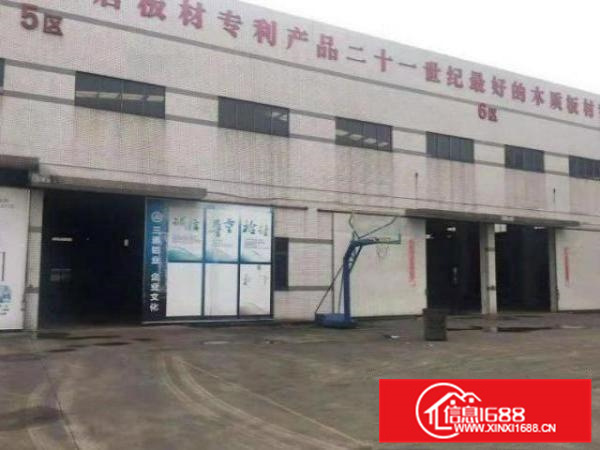 九江朗星村原房东独院1050平厂房出租，可过环评