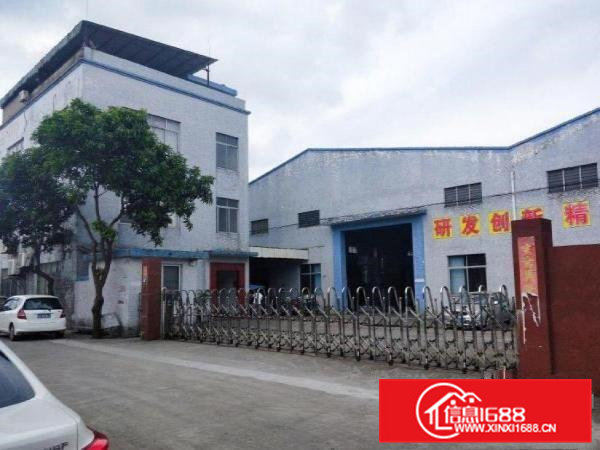 旧村可办环评独院480方厂房仓库出租！配电大！