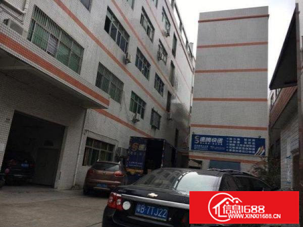 横岗安良厂房650平米带装修