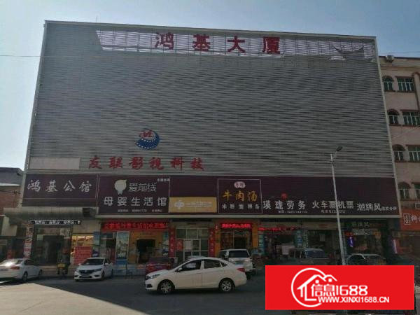 厂房仓库办公室低价招租