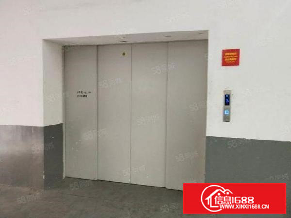 乌沙社区新出精装修厂房出租，三楼1000平方，水电齐全