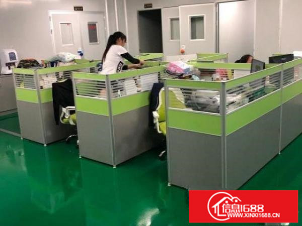 新出无尘车间1300平