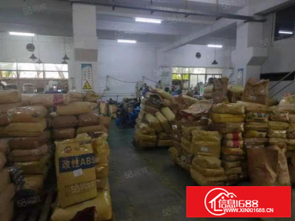 石排标准厂房1000方出租，现成水电，现成办公室！