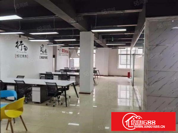 五和地铁站装修办公厂房180平340平出租