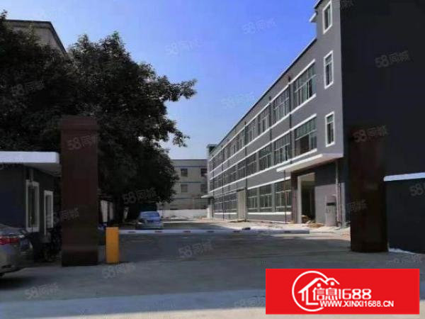 坪地坪东标准独院厂房出租8000平，证件齐全，带装修