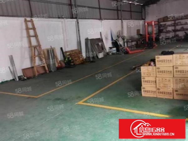 招租铁皮房300平方，现成装修