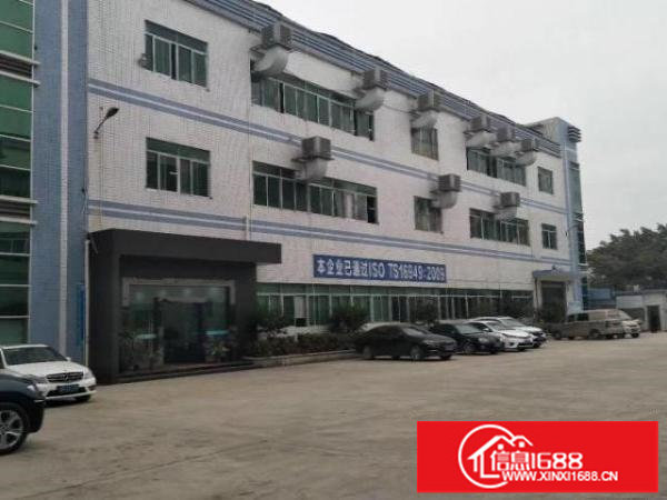 松岗周边长安霄边新出一楼注塑标准厂房1350平招租