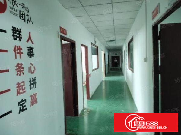 低价19元，石岩外环路精装修1300平方厂房出租，真实有效